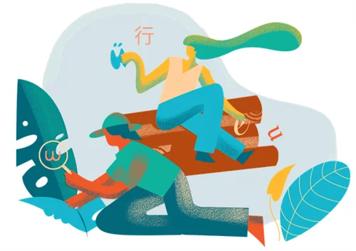 Illustration von zwei Personen in einem natürlichen Setting mit Blättern: Eine Person sitzt auf einem Stapel Bücher und hält ein Schriftzeichen, während die andere mit einer Lupe auf dem Boden sitzt und einen Buchstaben analysiert.