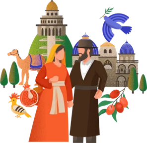 Man and woman in traditional-style clothing with historic buildings, a camel, dove, pomegranate and fish