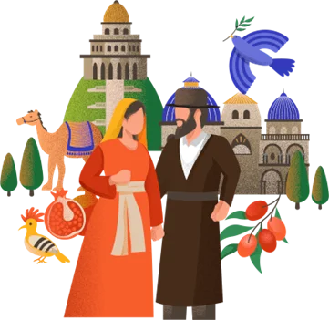 Woman and man in traditional Jewish clothing with Jerusalem-style landmarks, a camel, bird and pomegranates